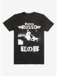 Studio Ghibli The World Of Studio Ghibli Collection Porco Rosso Black & White T-Shirt, BLACK, hi-res