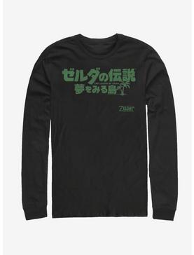 Plus Size Nintendo The Legend of Zelda: Link's Awakening Japanese Logo Long-Sleeve T-Shirt, , hi-res