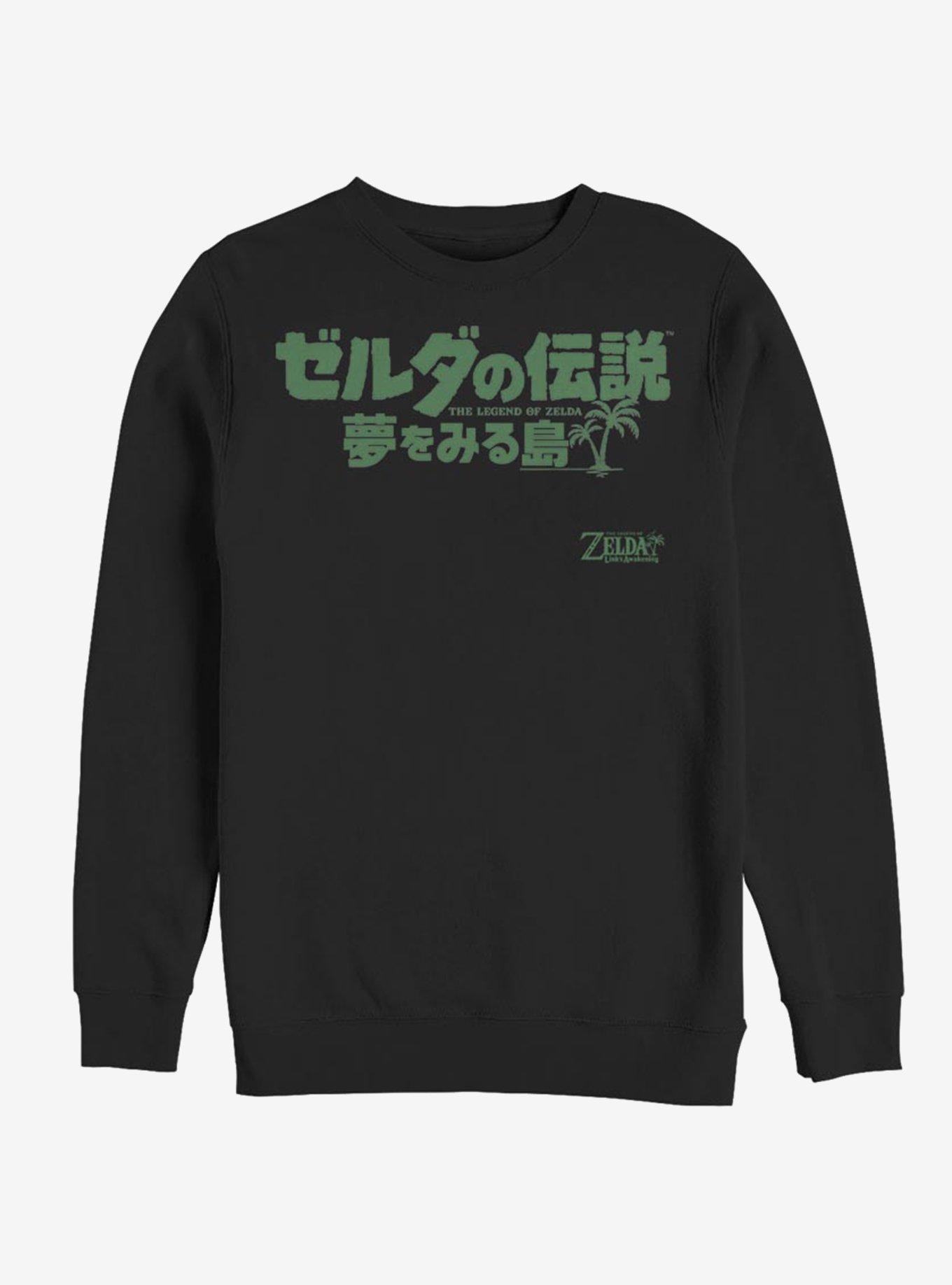 Nintendo The Legend of Zelda: Link's Awakening Japanese Logo Sweatshirt, BLACK, hi-res