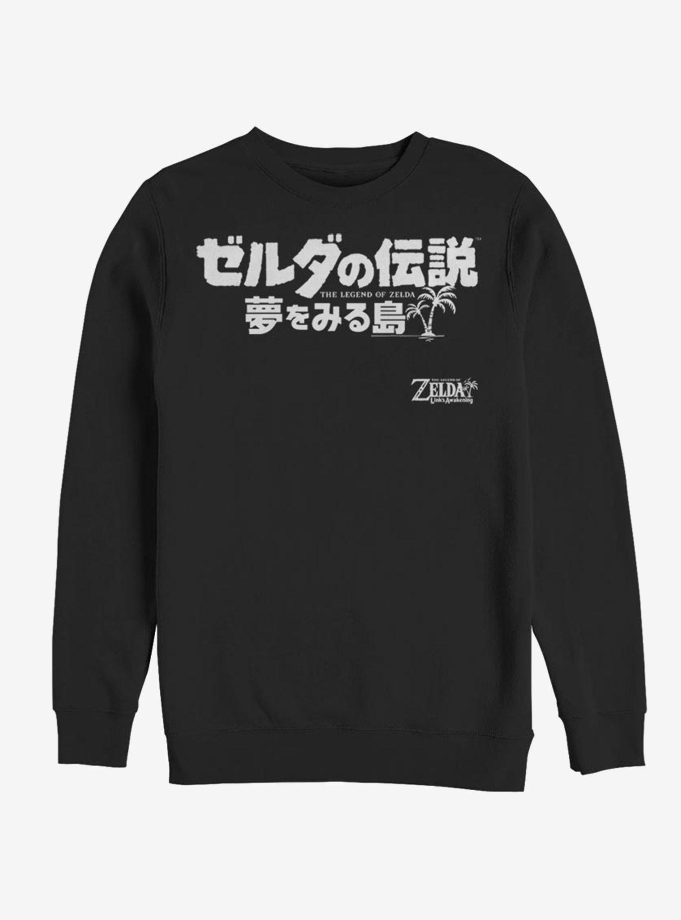 Nintendo The Legend of Zelda: Link's Awakening Japanese Logo Sweatshirt, BLACK, hi-res