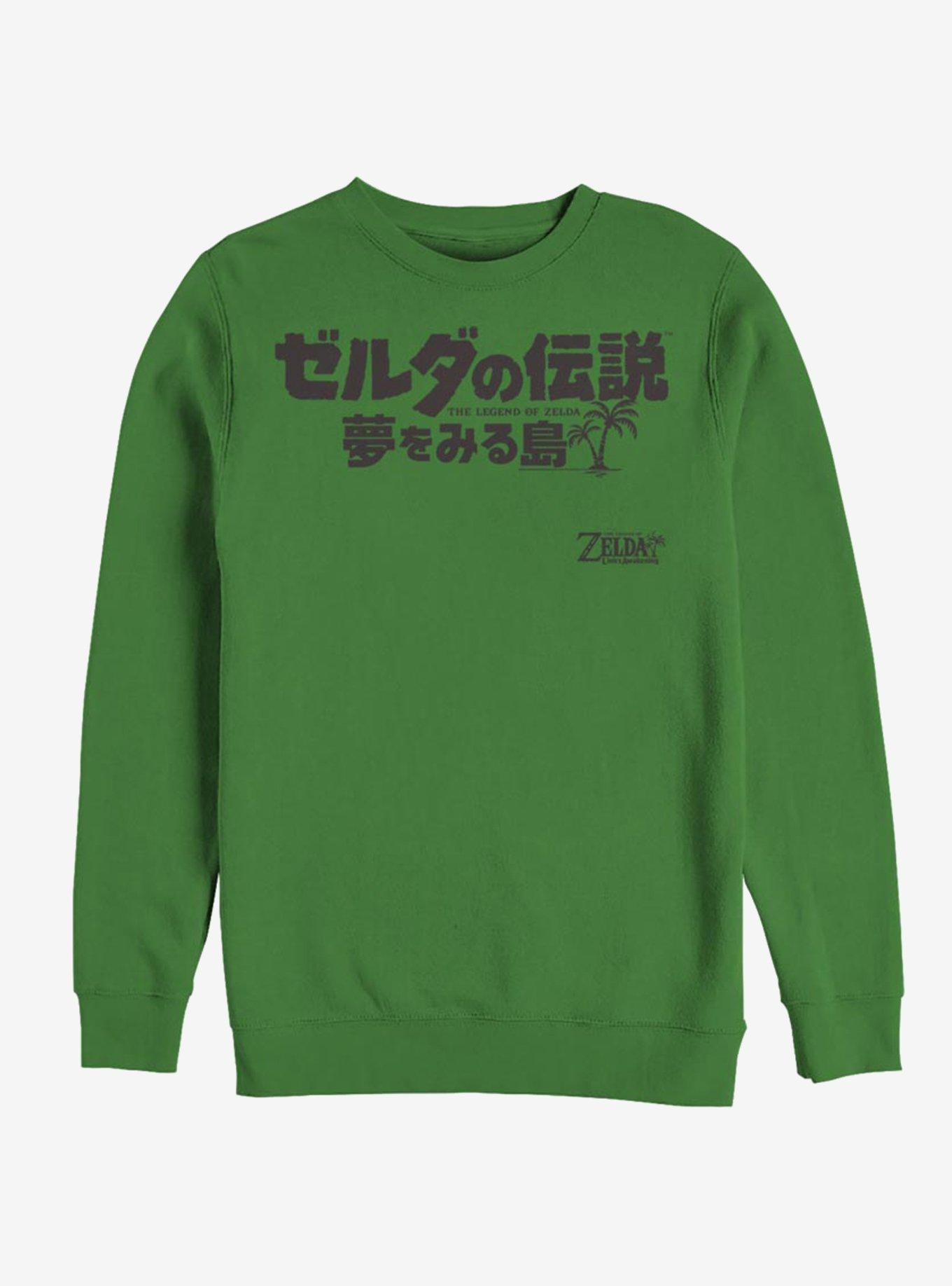 Nintendo The Legend of Zelda: Link's Awakening Japanese Logo Sweatshirt, KELLY, hi-res