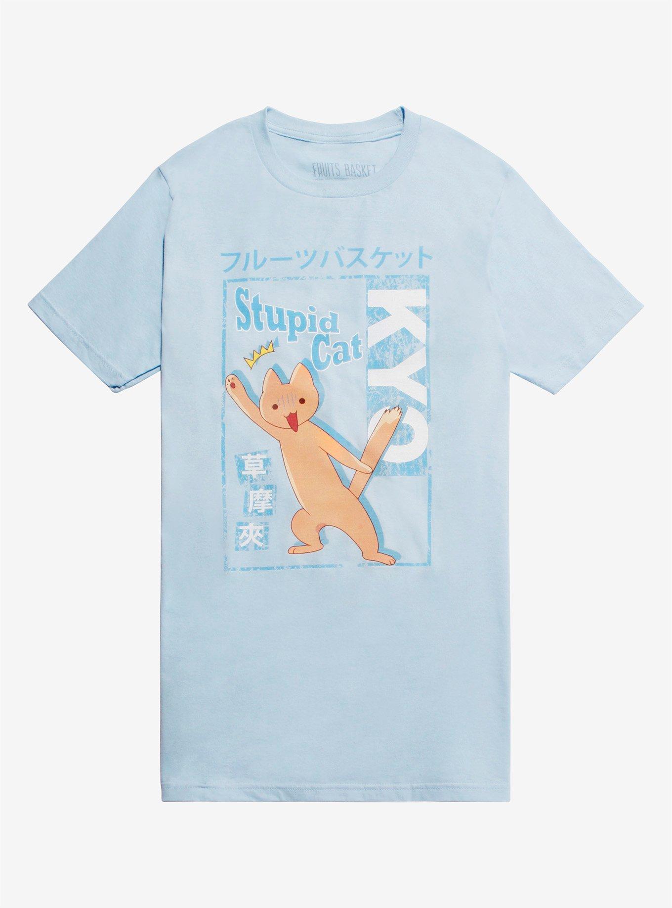 Fruits Basket Stupid Cat T-Shirt, MULTI, hi-res