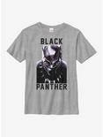 Marvel Black Panther The King Youth T-Shirt, ATH HTR, hi-res
