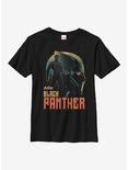 Marvel Black Panther King Silhouette Youth T-Shirt, BLACK, hi-res