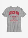 Marvel Spider-Man Homecoming Est. 2017 Youth T-Shirt, ATH HTR, hi-res