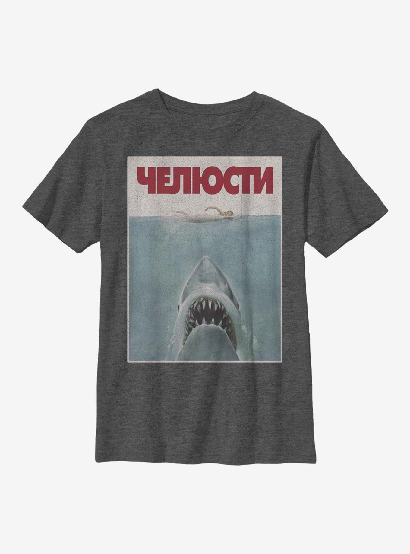 Jaws Russian Title Youth T-Shirt, CHAR HTR, hi-res
