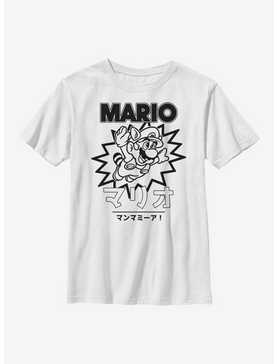 Nintendo Super Mario Japanese Text Youth T-Shirt, , hi-res