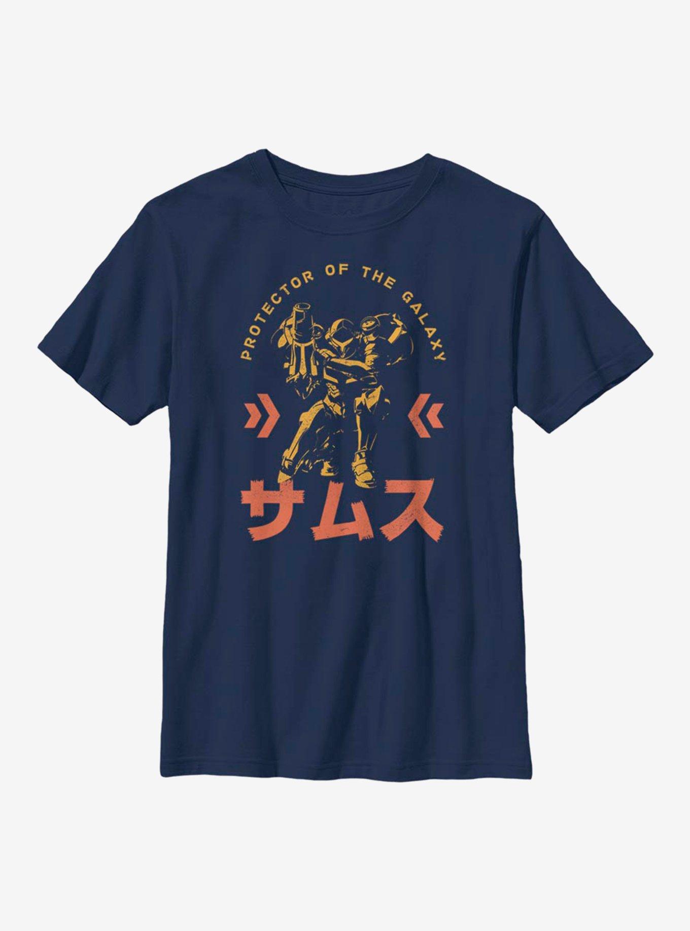Nintendo Protector Of The Galaxy Youth T-Shirt, NAVY, hi-res