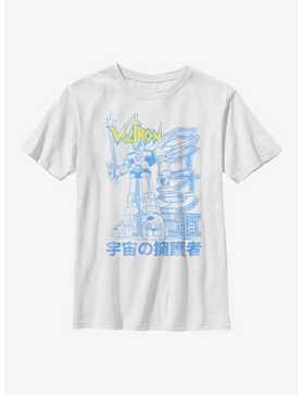 Voltron: Legendary Defender Lion Force Youth T-Shirt, , hi-res