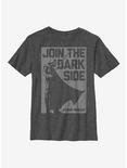 Star Wars Free Membership Youth T-Shirt, CHAR HTR, hi-res
