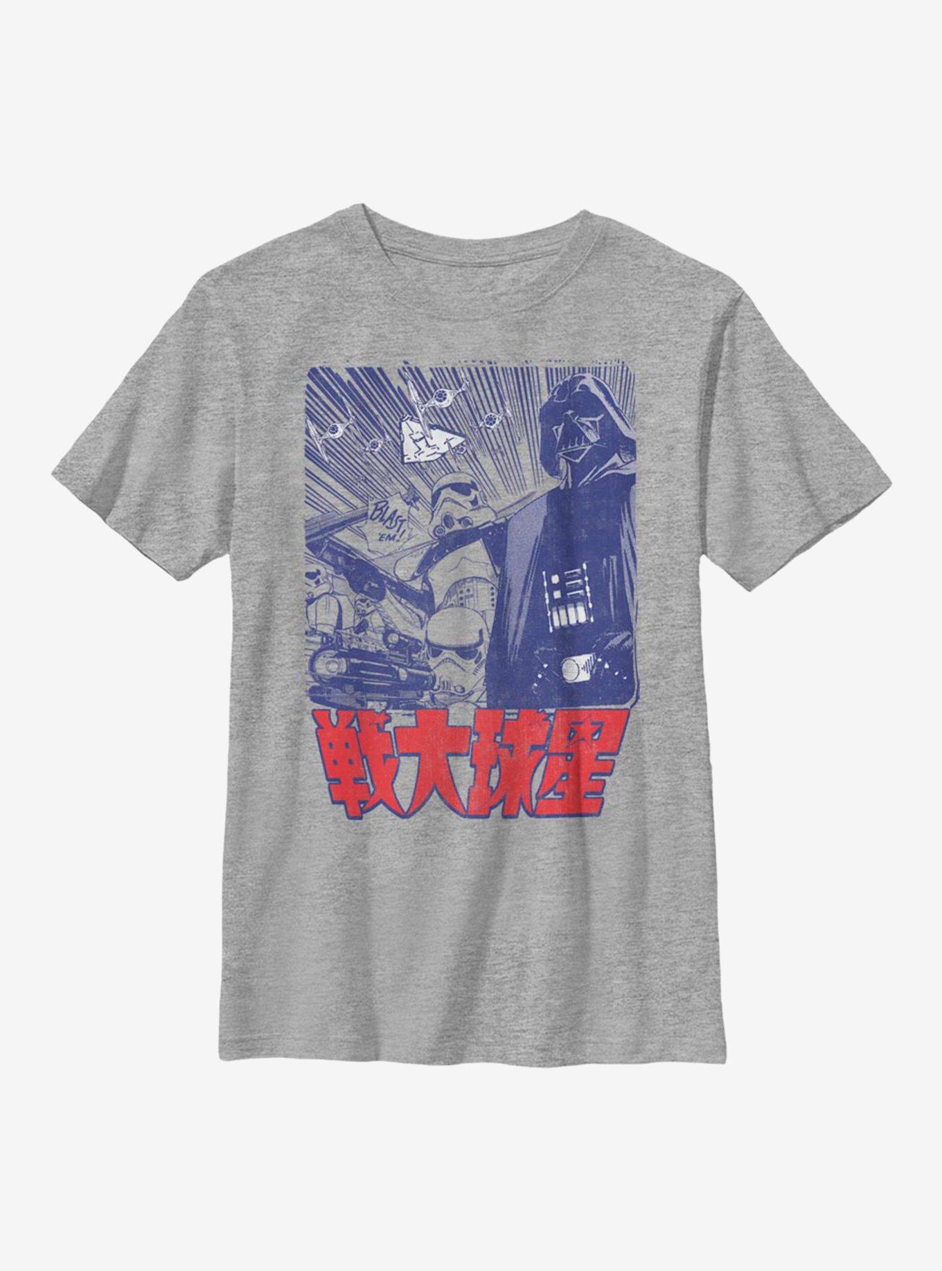 Star Wars Japanese Text Youth T-Shirt, , hi-res