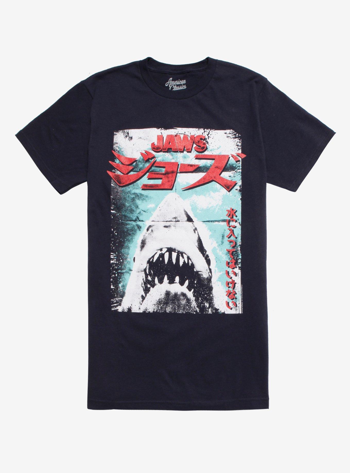 Jaws Japanese Poster T-Shirt, MULTI, hi-res