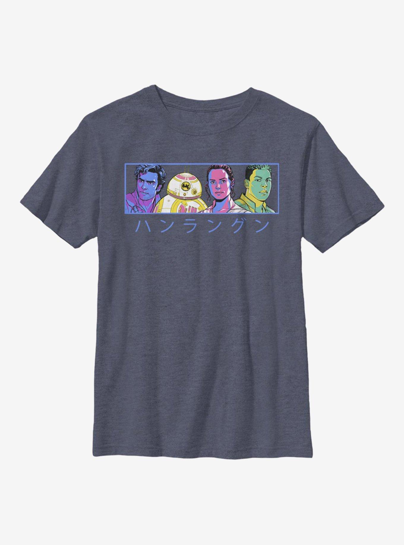 Star Wars Episode IX: The Rise Of Skywalker Line Up Japanese Text Youth T-Shirt, NAVY HTR, hi-res