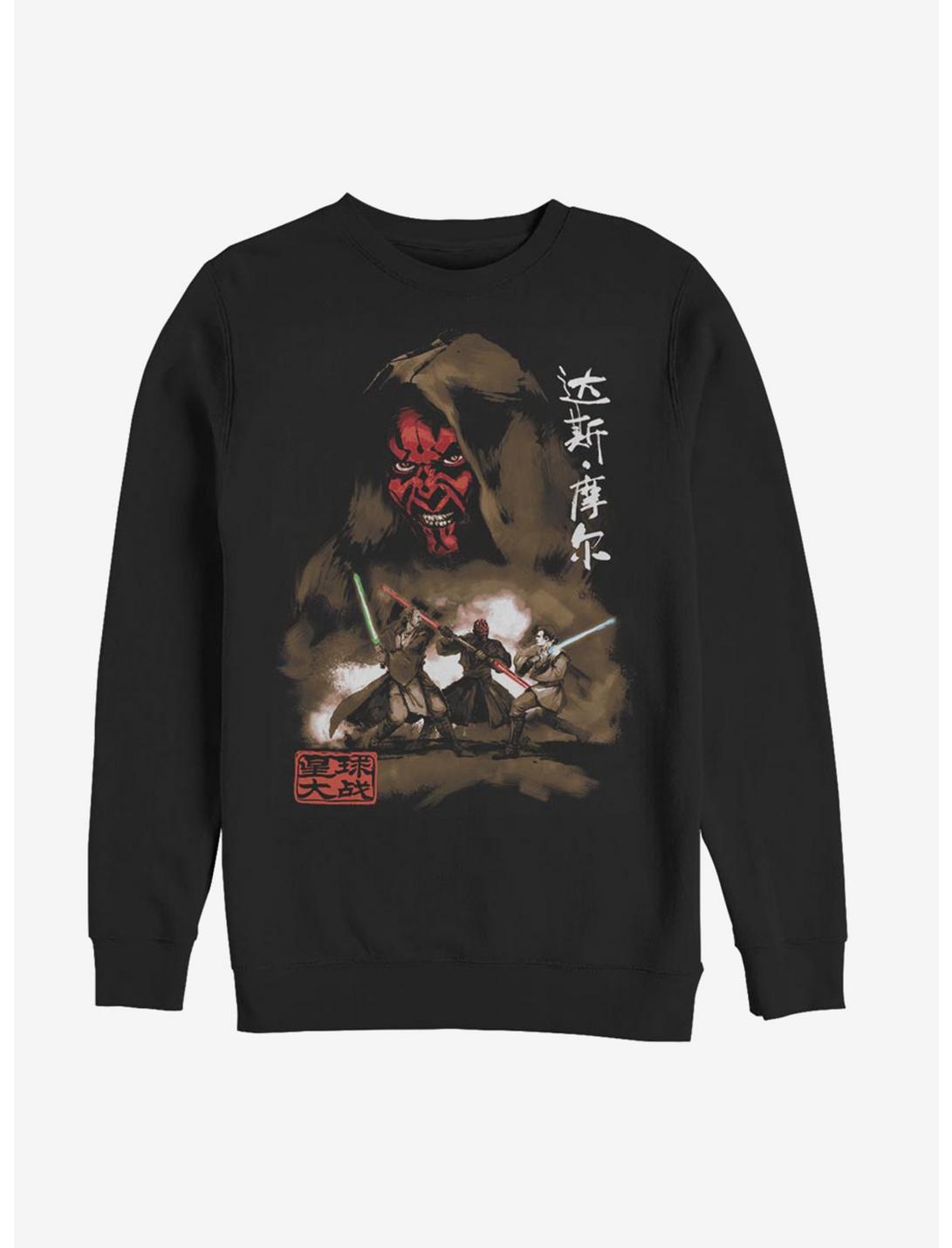 Star Wars Darth Maul Battle Sweatshirt, BLACK, hi-res