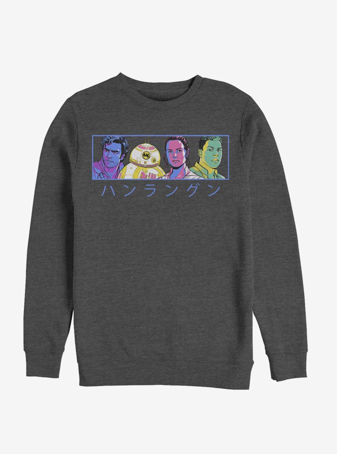 Star Wars Episode IX The Rise Of Skywalker  Sweatshirt, CHAR HTR, hi-res