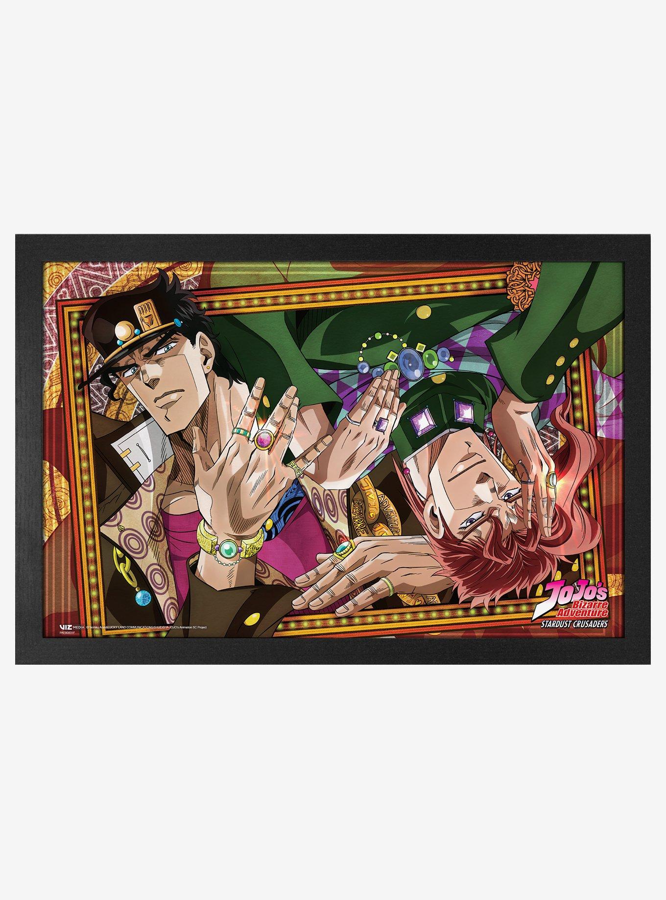 JoJo's Bizarre Adventure Jotaro & Kakyoin Framed Poster, , hi-res