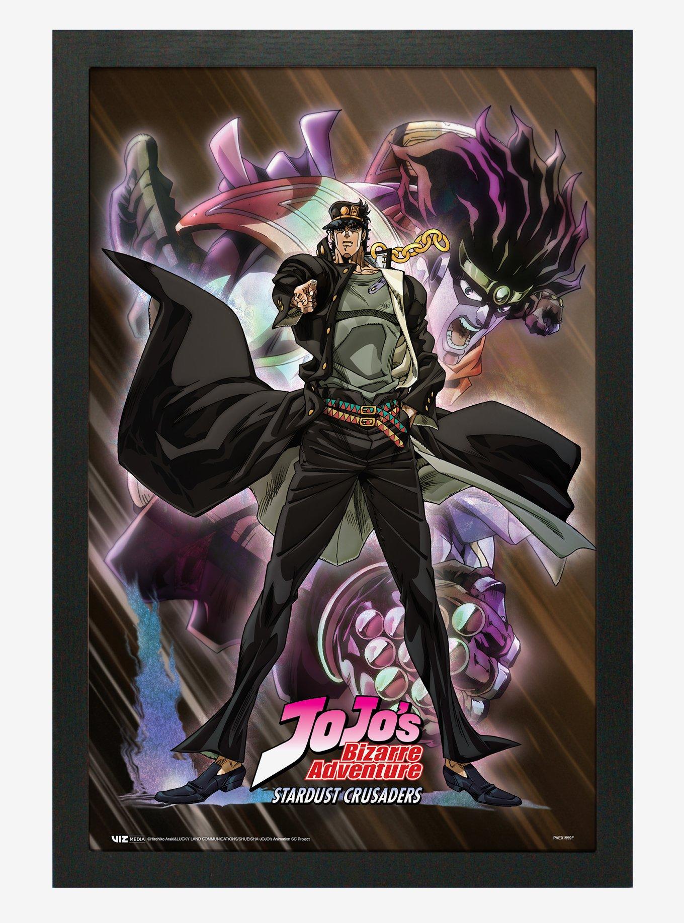 JoJo's Bizarre Adventure Jotaro Framed Poster, , hi-res