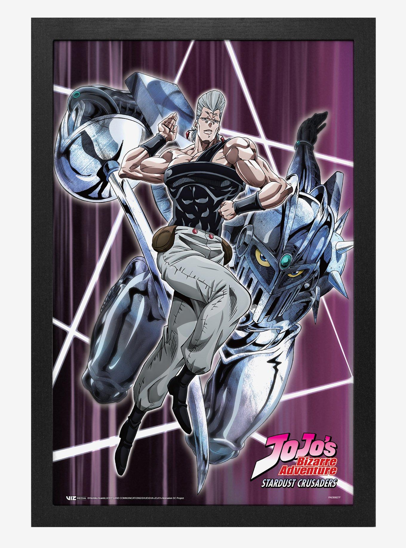 JoJo's Bizarre Adventure Polnare Poster, , hi-res