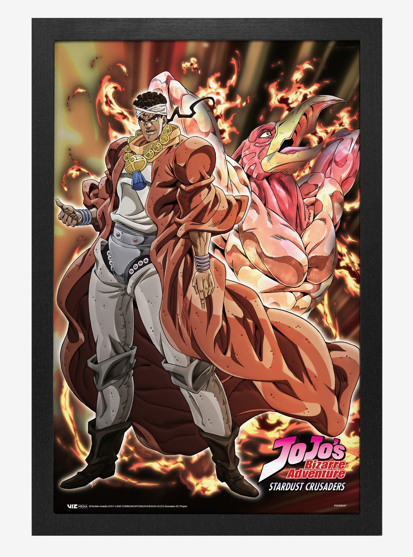 JoJo's Bizarre Adventure Avdol Poster, , hi-res