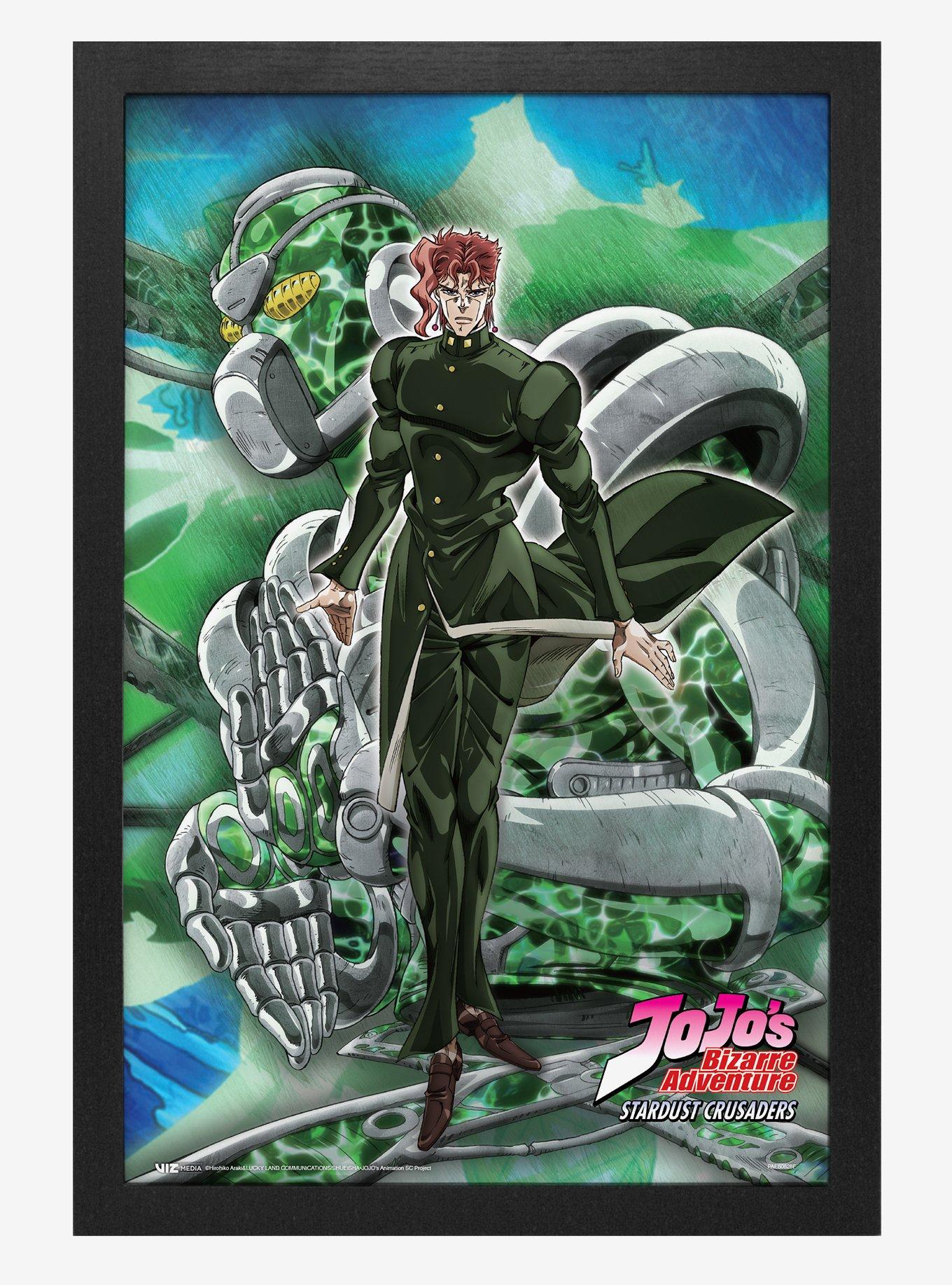 JoJo's Bizarre Adventure Kakyoin Poster, , hi-res