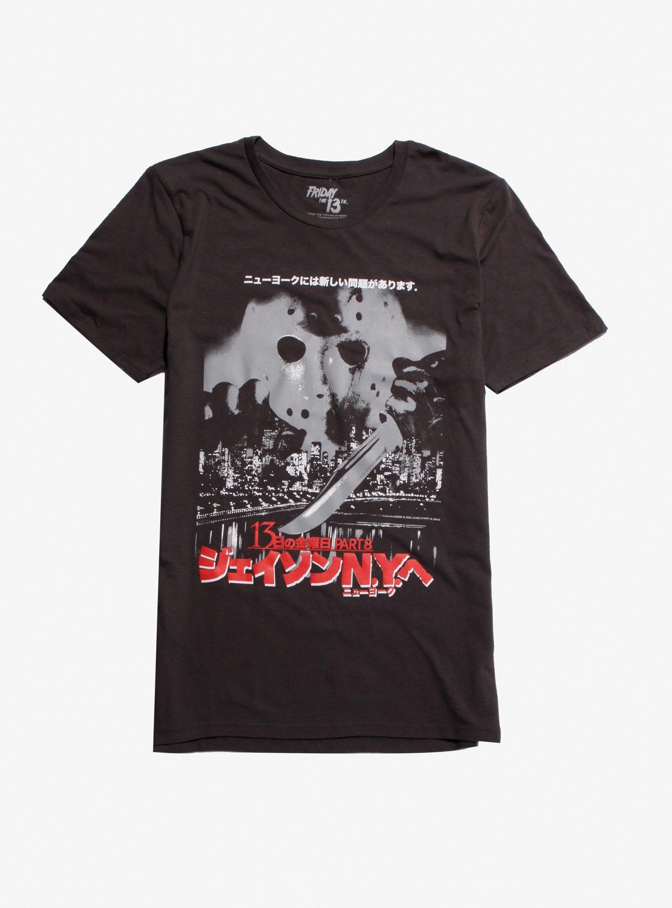 Friday The 13th Japanese Poster T-Shirt, CHARCOAL, hi-res