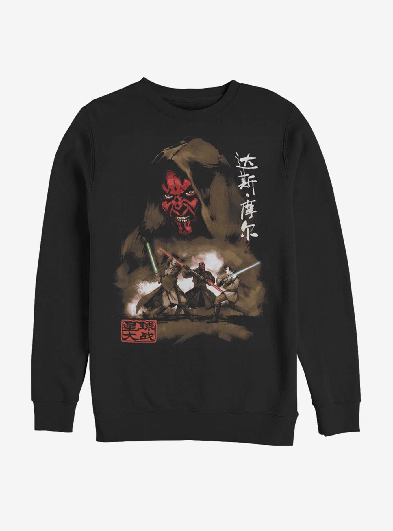 Star Wars Darth Maul Battle Sweatshirt, BLACK, hi-res