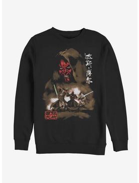 Star Wars Darth Maul Battle Sweatshirt, , hi-res