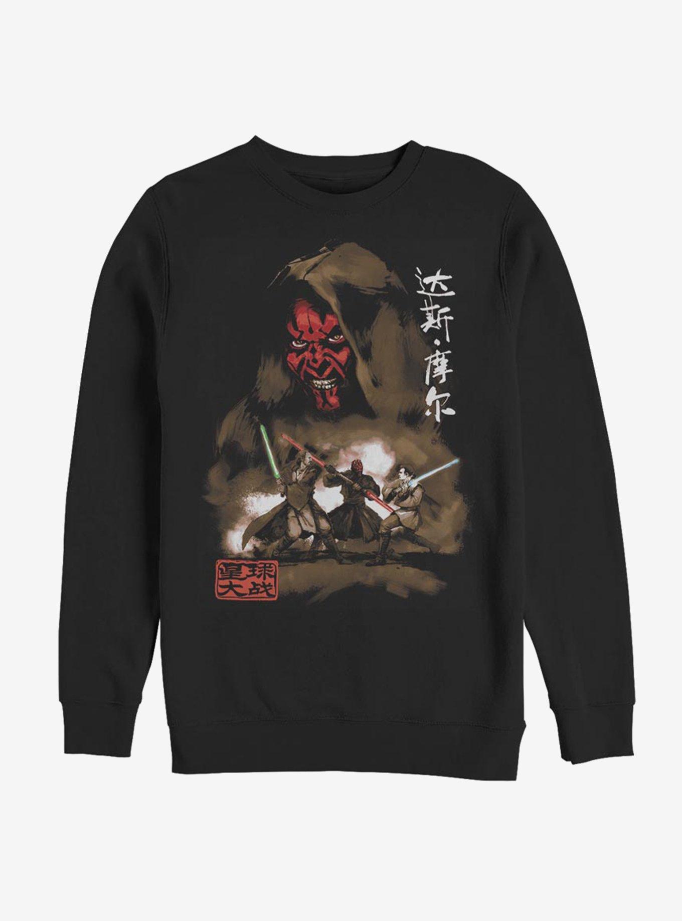 Star Wars Darth Maul Battle Sweatshirt, , hi-res