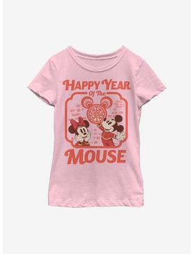 Disney Mickey Mouse Year Of The Mouse Youth Girls T-Shirt, , hi-res
