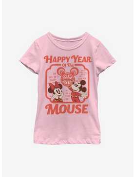 Disney Mickey Mouse Year Of The Mouse Youth Girls T-Shirt, , hi-res