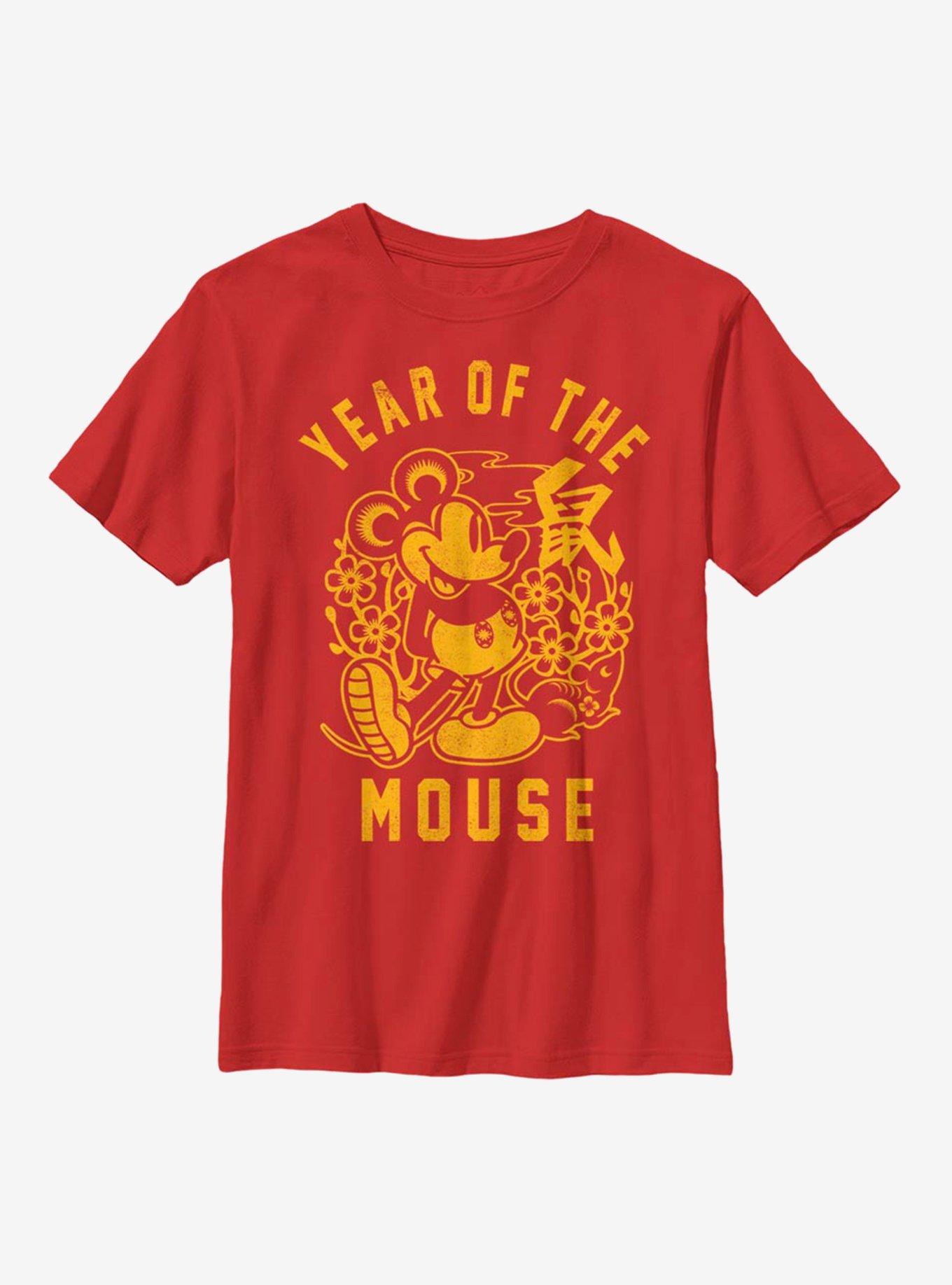 Disney Mickey Mouse Year Of The Mouse Youth T-Shirt, , hi-res