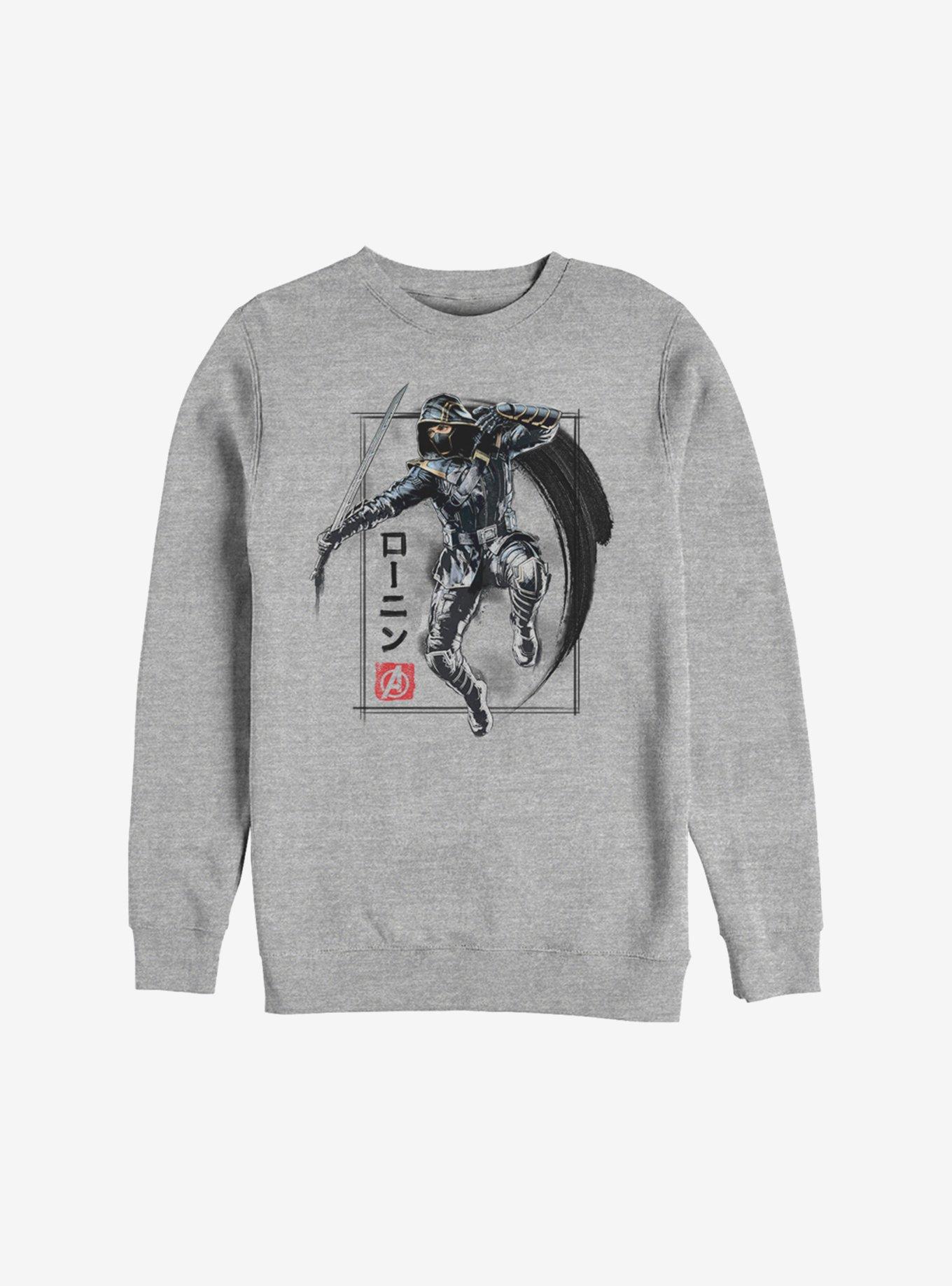 Marvel Avengers: Endgame Ronin Shot Sweatshirt, , hi-res