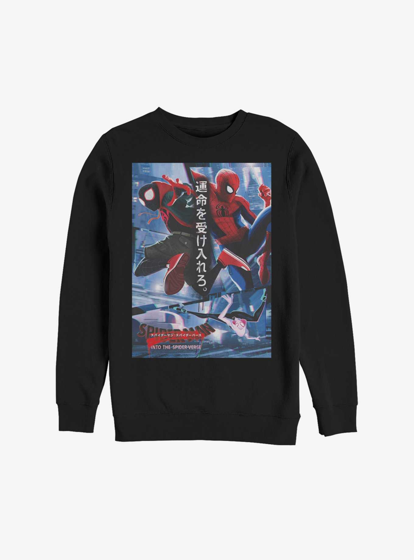 Marvel Spider-Man Japanese Text Sweatshirt, , hi-res