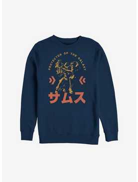 Nintendo Protector Of The Galaxy Japanese Text Sweatshirt, , hi-res