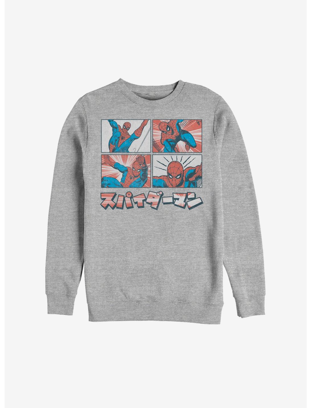 Marvel Spider-Man Japanese Text Sweatshirt, ATH HTR, hi-res
