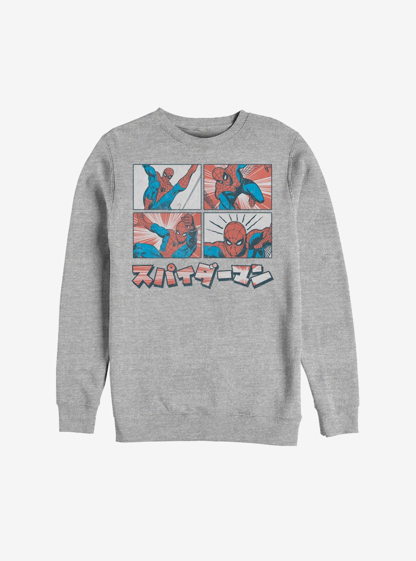 Marvel Spider-Man Japanese Text Sweatshirt, ATH HTR, hi-res