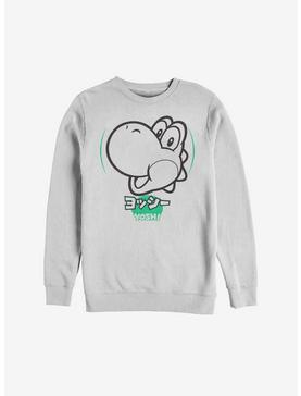 Plus Size Nintendo Super Mario Yoshi Japanese Text Sweatshirt, , hi-res