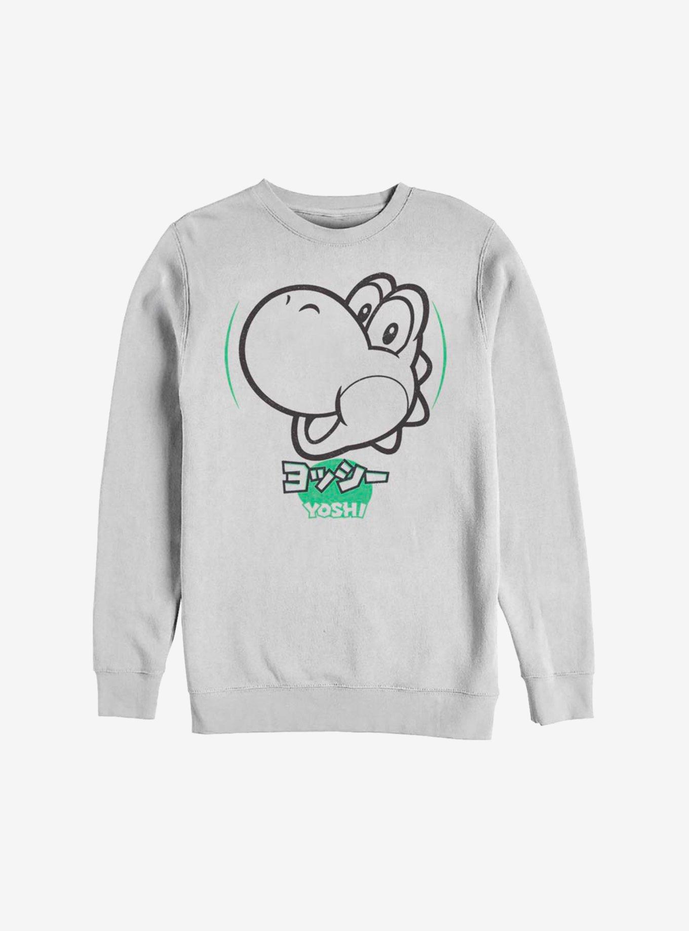 Nintendo Super Mario Yoshi Japanese Text Sweatshirt, , hi-res