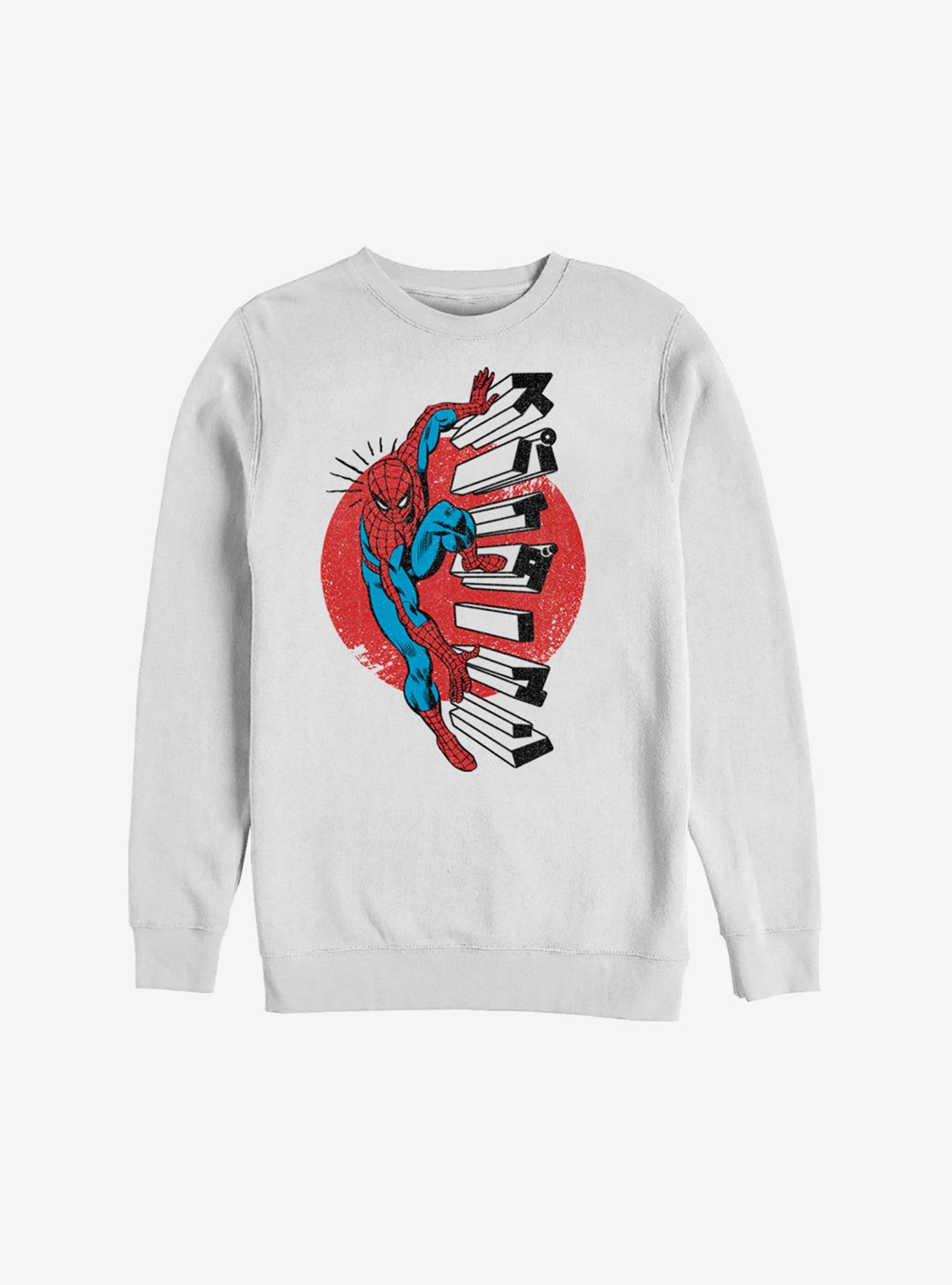Marvel Spider-Man Spidey Senses Sweatshirt, WHITE, hi-res