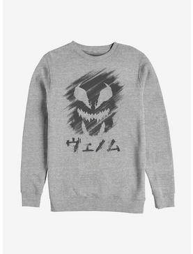 Marvel Venom Japanese Text Sweatshirt, , hi-res