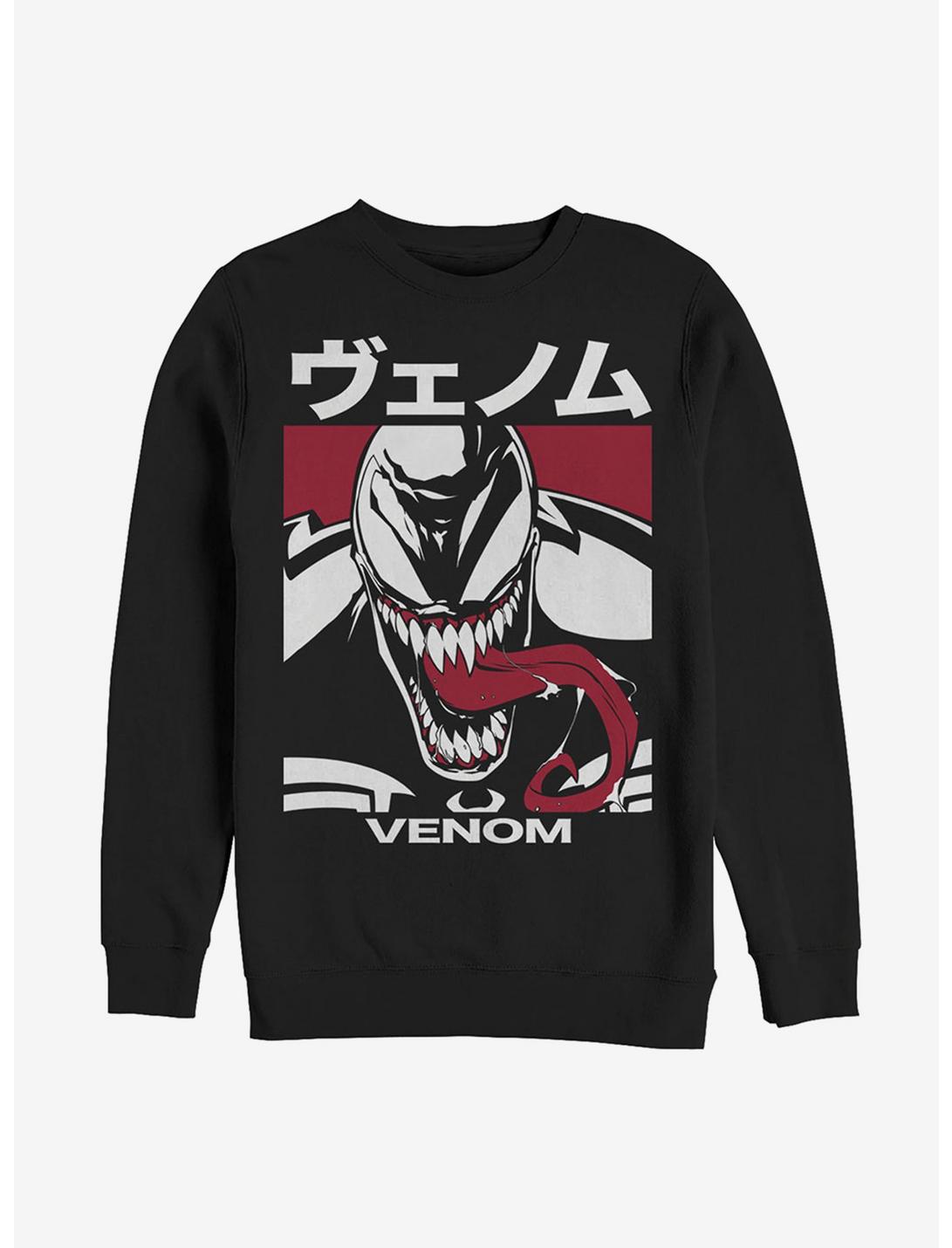 Marvel Venom Japanese Text Sweatshirt, BLACK, hi-res