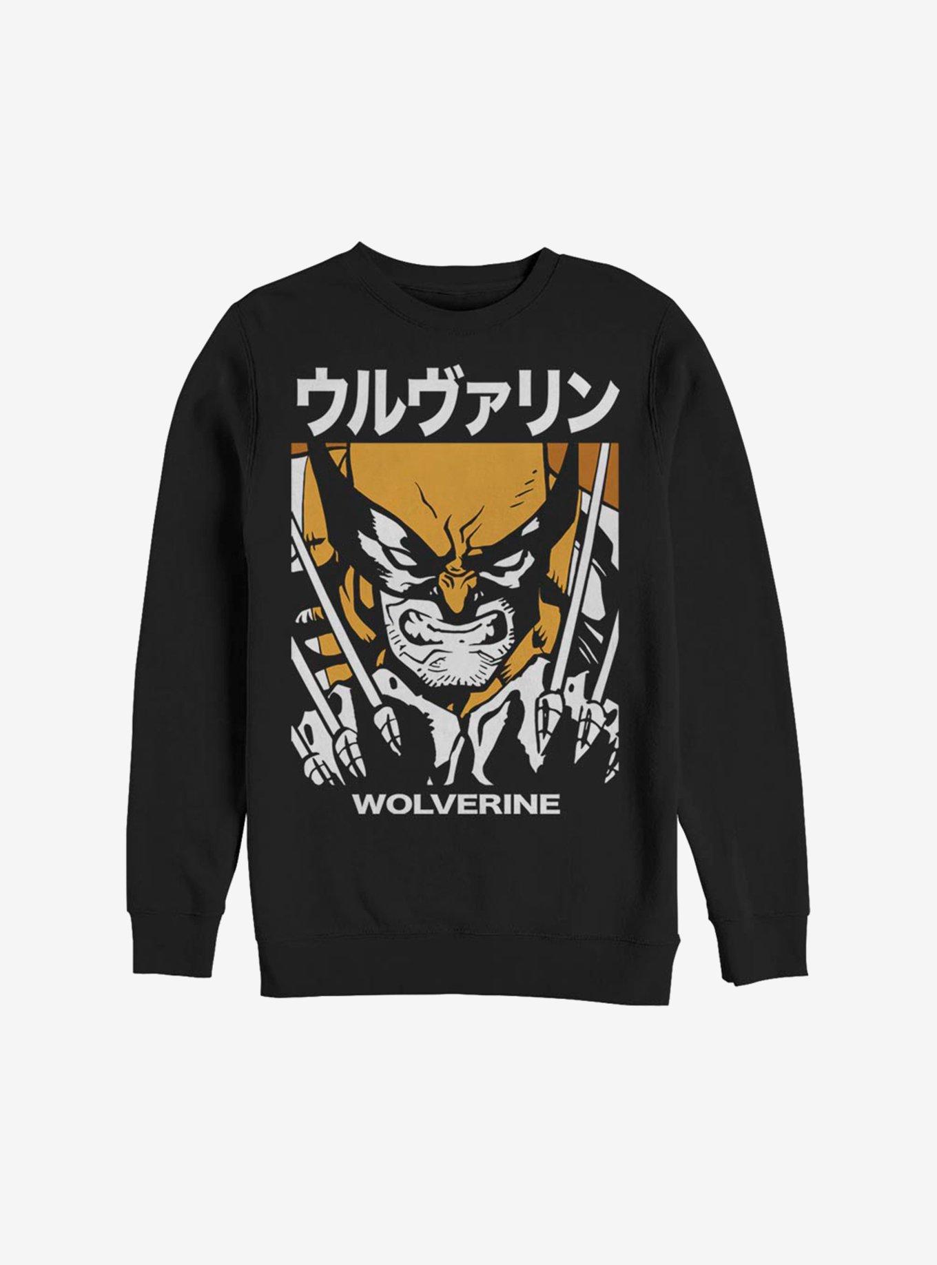 Marvel X-Men Wolverine Japanese Text Sweatshirt, , hi-res