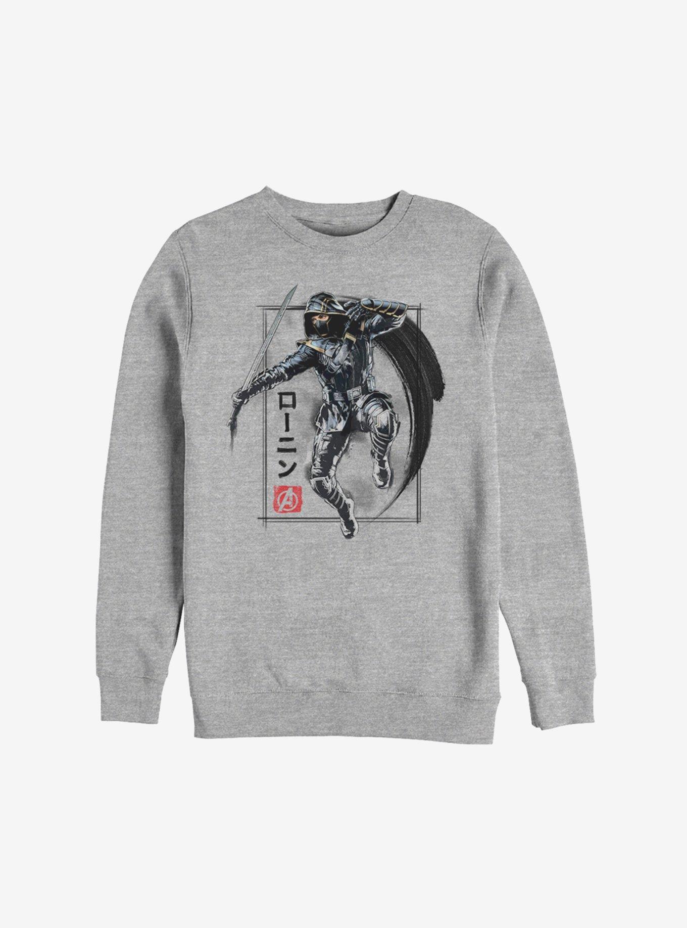 Marvel Avengers: Endgame Ronin Shot Sweatshirt, , hi-res