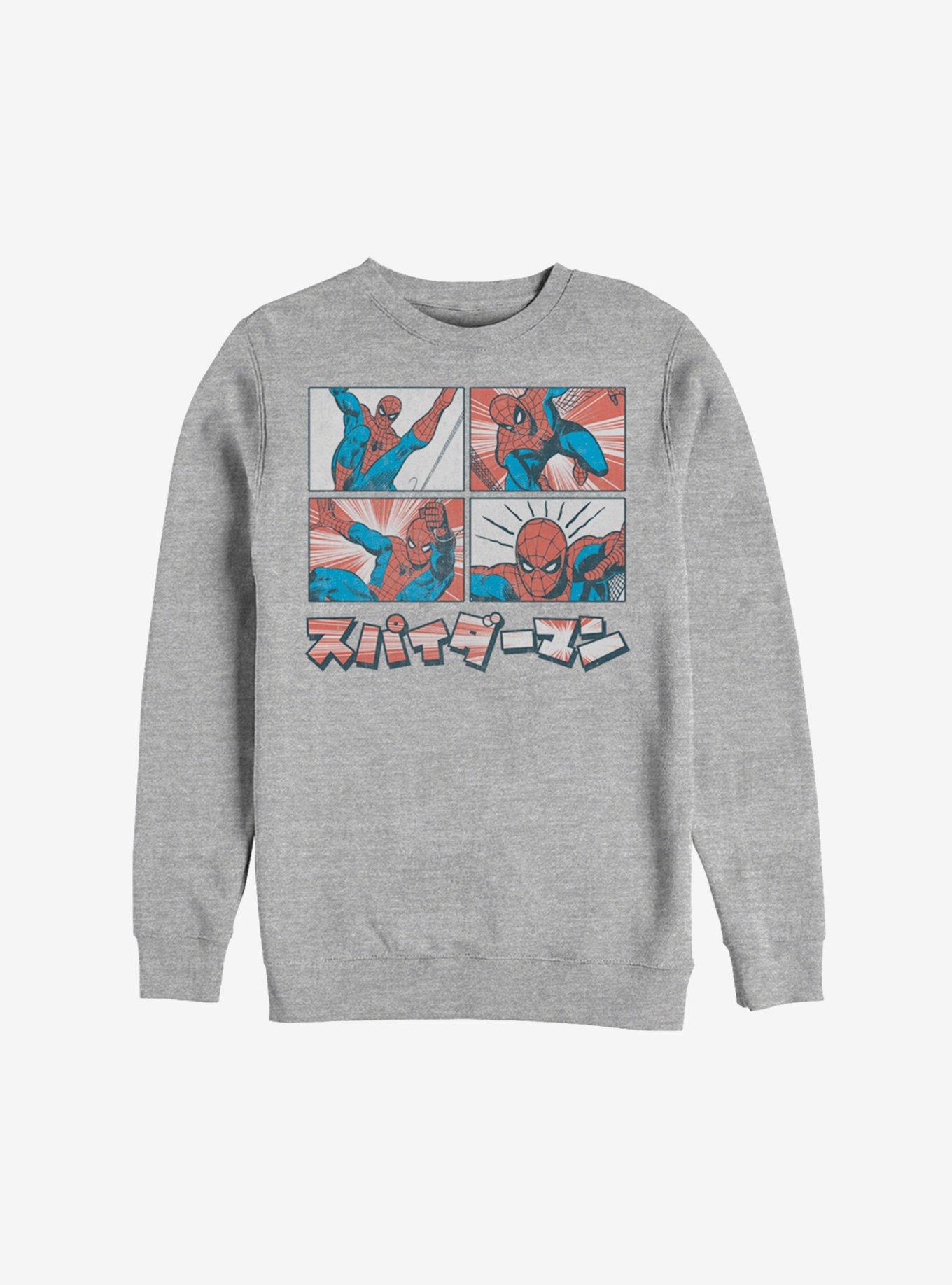 Marvel Spider-Man Japanese Text Sweatshirt, ATH HTR, hi-res