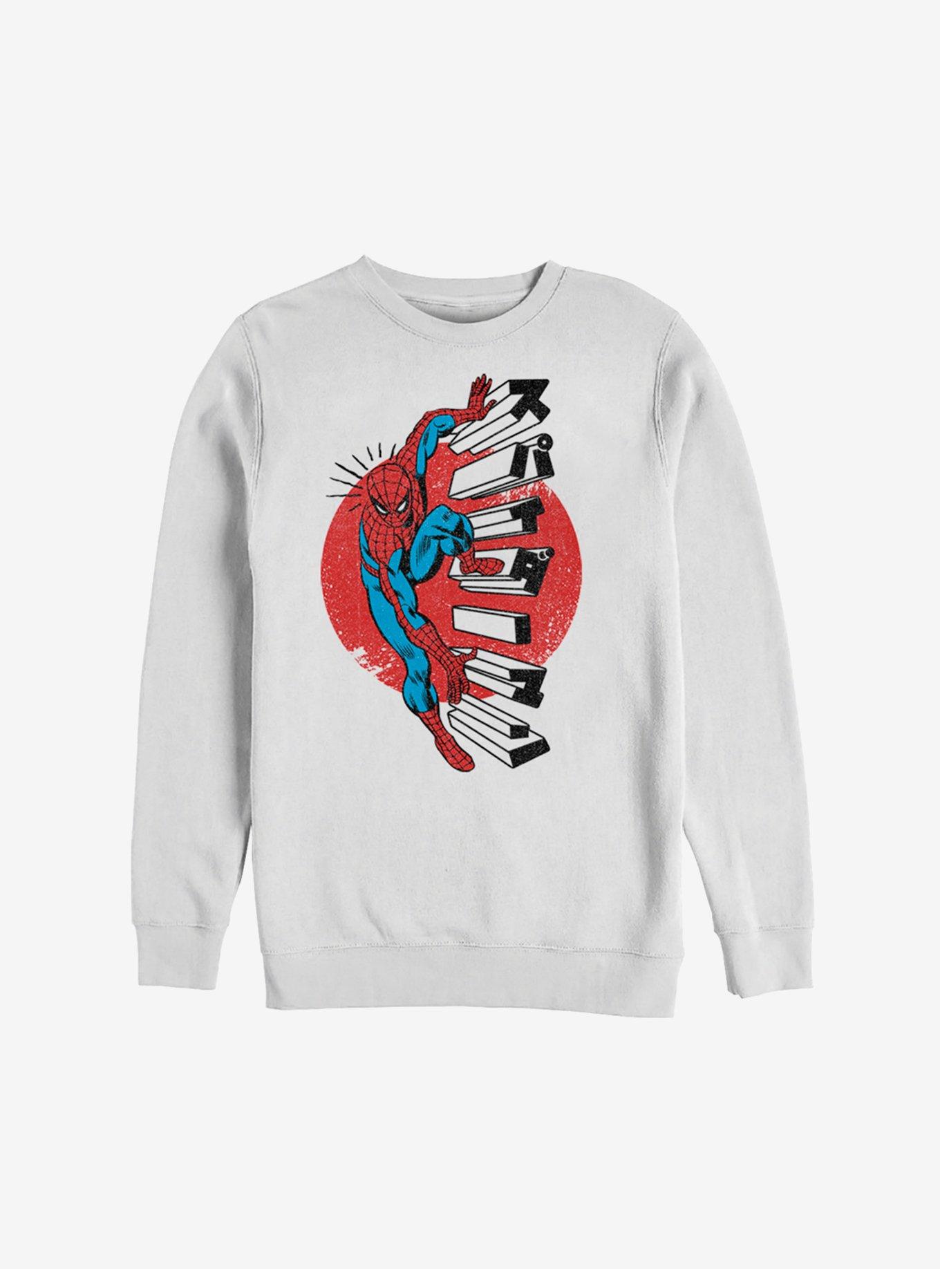 Marvel Spider-Man Spidey Senses Sweatshirt, WHITE, hi-res