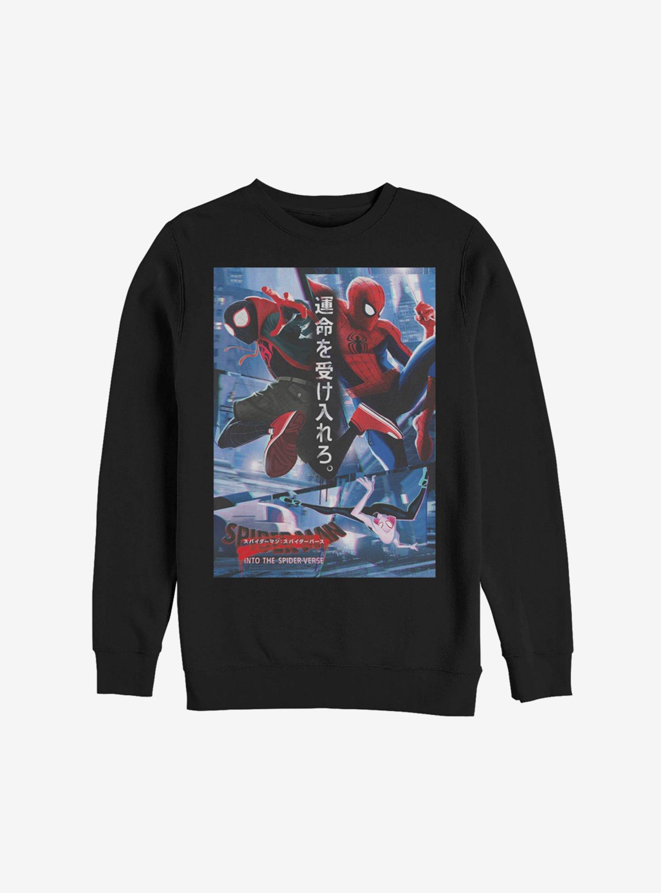 Marvel Spider-Man Japanese Text Sweatshirt, , hi-res