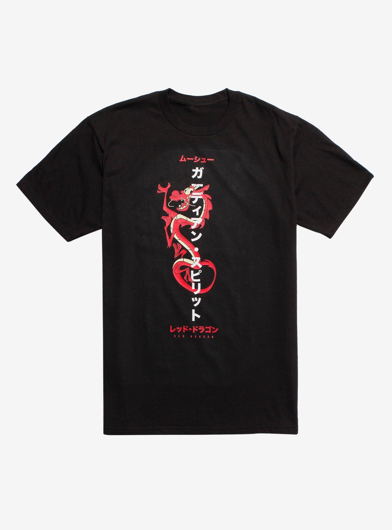 Disney Mulan Mushu Red Dragon T-Shirt, RED, hi-res