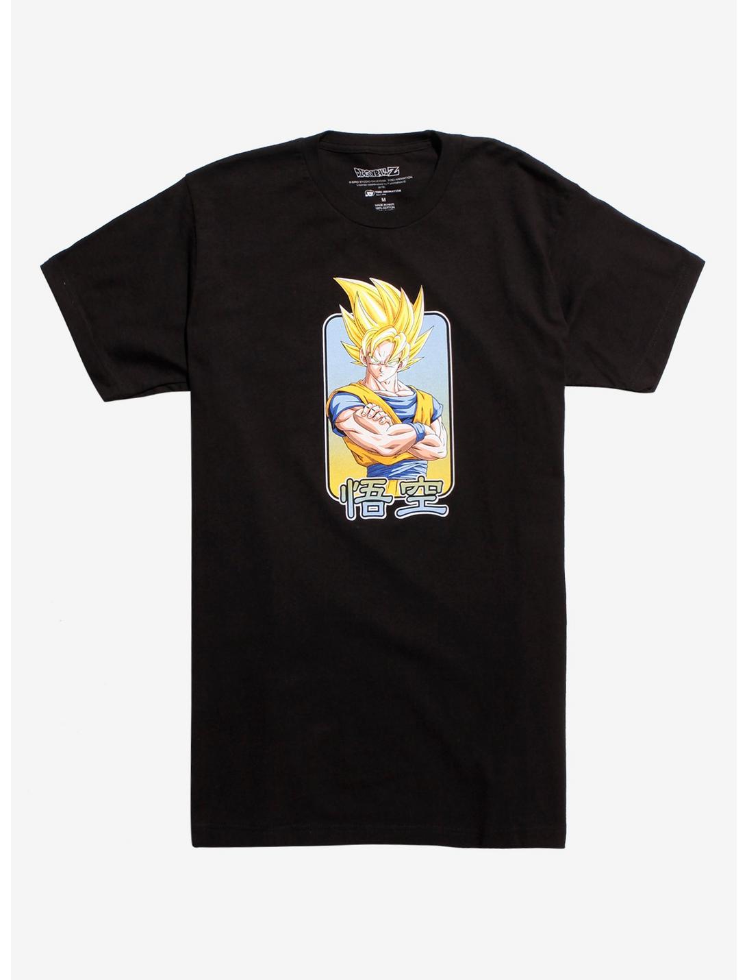 Dragon Ball Z Retro Super Saiyan Goku T-Shirt, BLACK, hi-res