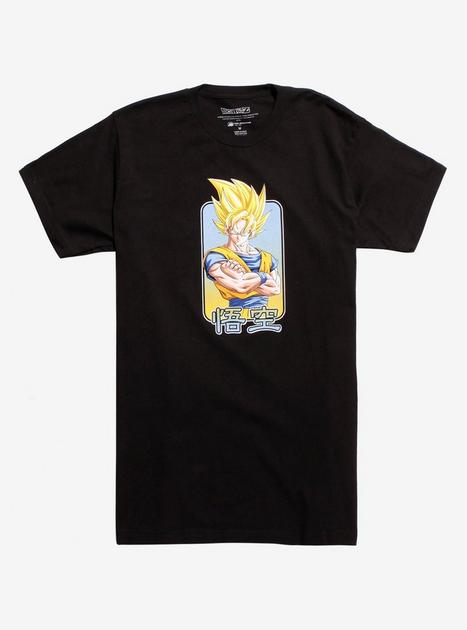 Dragon Ball Z Retro Super Saiyan Goku T-Shirt | Hot Topic