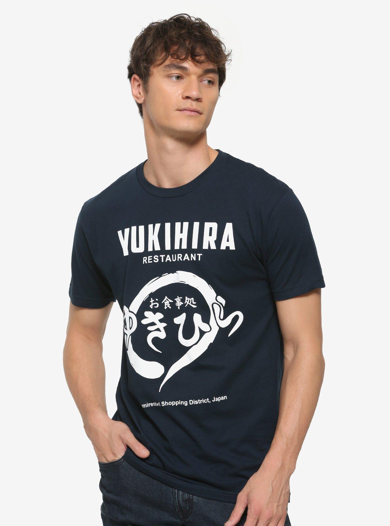 Food Wars!: Shokugeki no Soma Yukihira Restaurant T-Shirt - BoxLunch Exclusive, BLUE, hi-res